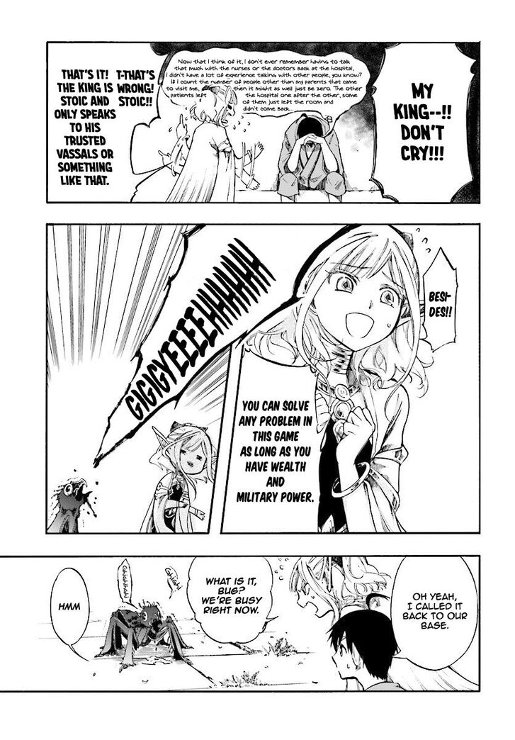 Apocalypse Bringer Mynoghra, Chapter 3.1 image 06